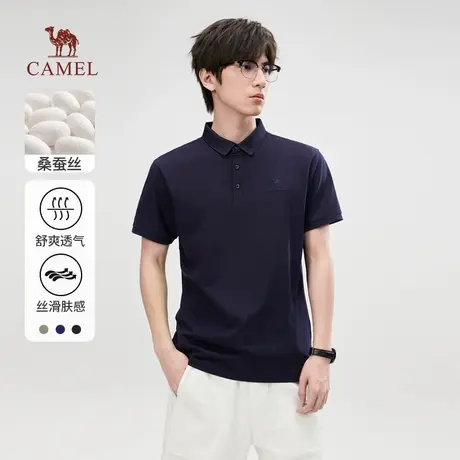骆驼男装2025夏季新款桑蚕丝polo衫短袖t恤上衣商务体恤男图片