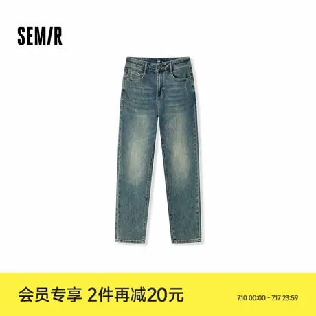 森柔牛仔|森马牛仔裤男2025秋季新款长裤复古水洗港风小脚裤流行商品大图