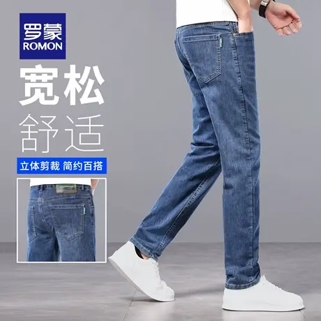 罗蒙复古轻商务牛仔裤宽松男士休闲长裤夏季薄款修身直筒裤子N3Z图片