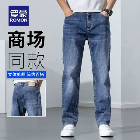 罗蒙牛仔裤男士夏季新款复古水洗做旧商务长裤宽松直筒休闲裤N3Z图片