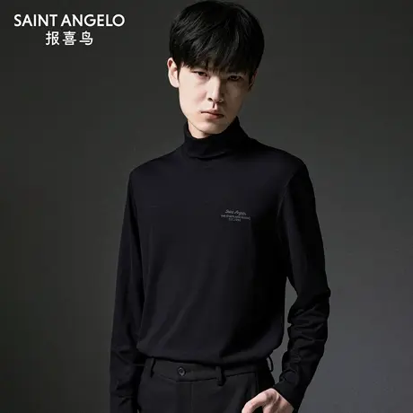 报喜鸟秋季新款男士时尚休闲长袖T恤衫高领上衣纯色百搭长T曜石黑图片