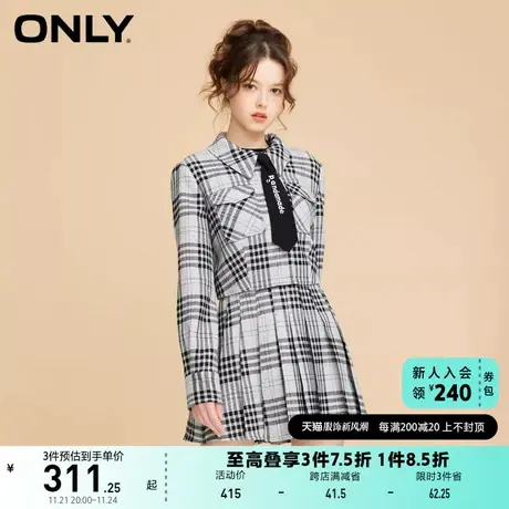 ONLY奥莱夏季气质衬衫百褶裙套装奶乖穿搭连衣裙女商品大图