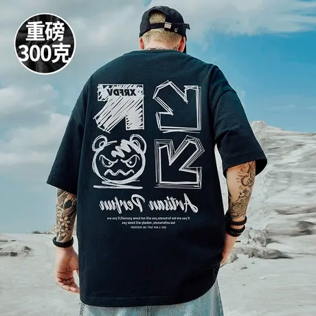 300克重磅潮牌宽松T恤美式情侣短袖五分袖纯棉国潮大码男装夏季商品大图