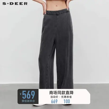 sdeer圣迪奥女装个性压褶做旧牛仔阔腿长裤S23380812图片