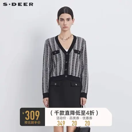 sdeer圣迪奥女装小香风格纹V领开衫针织衫S233Z3512图片