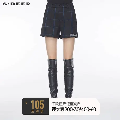 sdeer圣迪奥冬季休闲撞色格纹字母胶印插袋毛呢靴裤S19480905图片