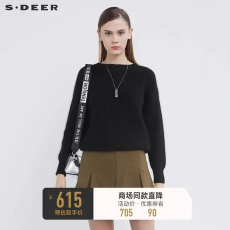 sdeer圣迪奥冬装罗纹圆领基本款宽松黑色针织衫S21483548图片