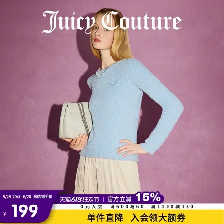 Juicy Couture橘滋春夏新款上衣针织衫修身内搭时尚羽毛纱毛衣女商品大图