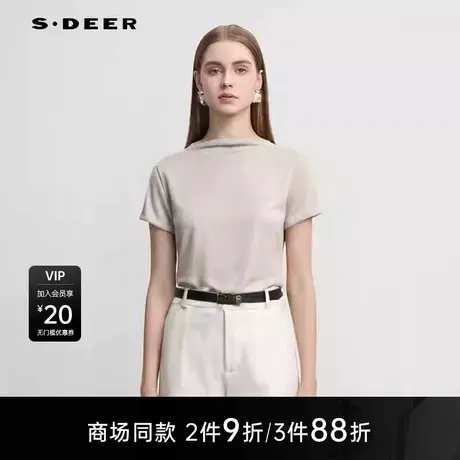 【商场同款】sdeer圣迪奥简约一字领修身基础款短袖T恤S25280154图片