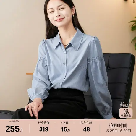 娅丽达法式气质泡泡袖粉色衬衫女2025春季新款上衣叠穿内搭衬衣商品大图