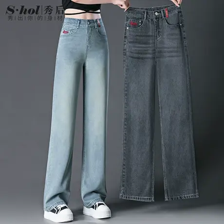 秀后2024夏季新款长裤阔腿裤清凉天丝刺绣松紧高腰通勤风牛仔女裤商品大图