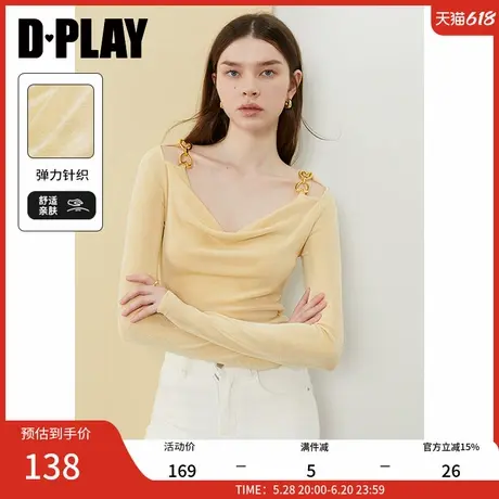 DPLAY2025年春季新款黄色t恤女时尚修身洋气收腰上衣长袖打底衫图片