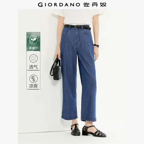 佐丹奴九分裤女装雅赛尔薄牛仔直筒九分裤 05424312商品大图
