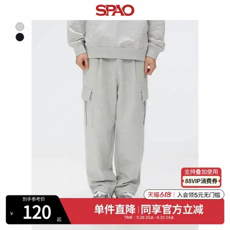 SPAO韩国同款2025年夏季新品情侣宽松时尚休闲工装长裤SPMTF23C04图片
