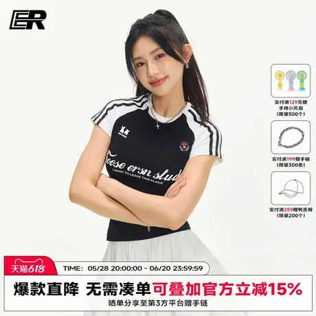 ER条纹插肩短袖t恤女2025夏季潮牌新款短款修身显瘦辣妹半袖上衣图片