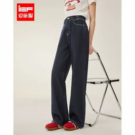 IEF/爱依服裤子2025春季新款港式时尚休闲复古通勤百搭牛仔阔腿裤商品大图