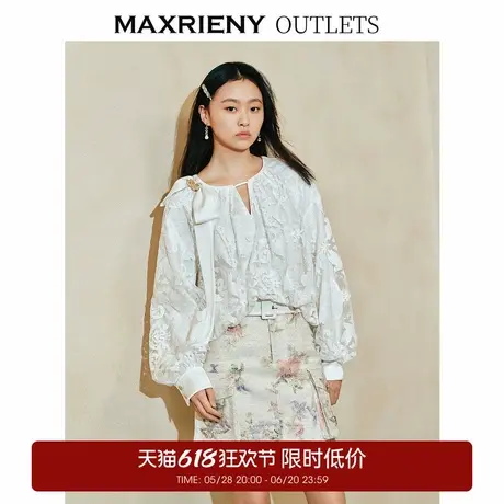 【奥莱】MAXRIENY复古宫廷蕾丝镂空蝴蝶结上衣衬衫图片