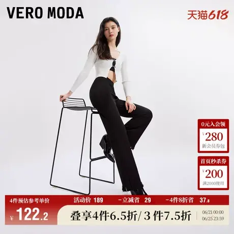 Vero Moda奥莱休闲裤女春秋新款松紧高腰微喇纹理感长裤子流行商品大图