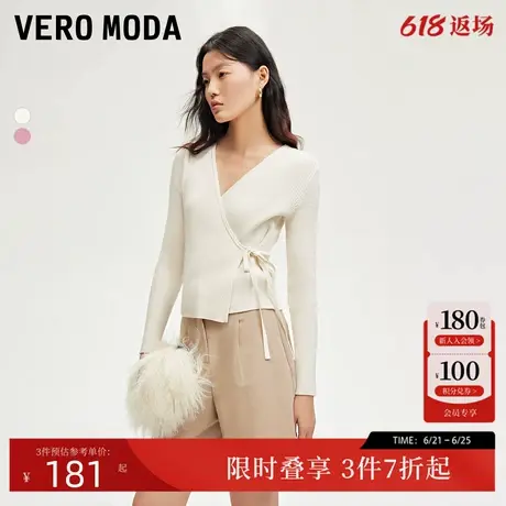 Vero Moda针织衫女24秋季新款V领修身系带针织衫时尚324324078商品大图