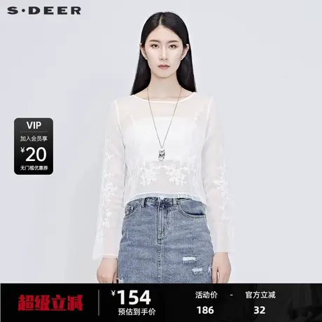 sdeer圣迪奥女装复古刺绣绑带长袖上衣S20280508图片