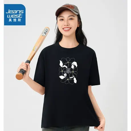 XC真维斯女装2025夏季新款 简约百搭设计感小众短袖宽松纯棉T恤商品大图