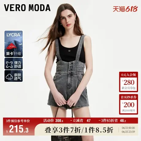 Vero Moda奥莱牛仔背带短裤女夏季新款高腰复古个性做旧收腰裤子商品大图