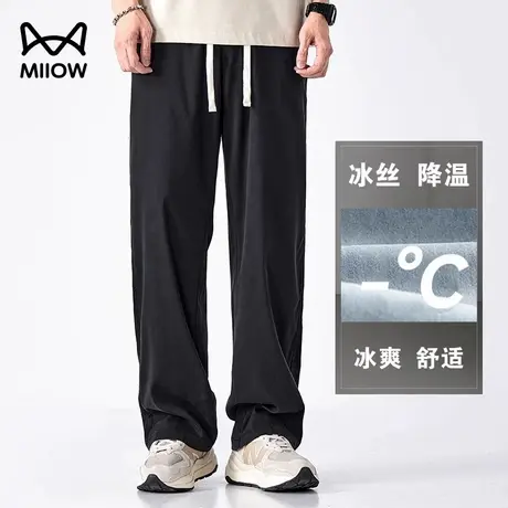 猫人夏季天丝莱赛尔牛仔长裤男冰丝凉感透气直筒宽松百搭休闲裤男商品大图