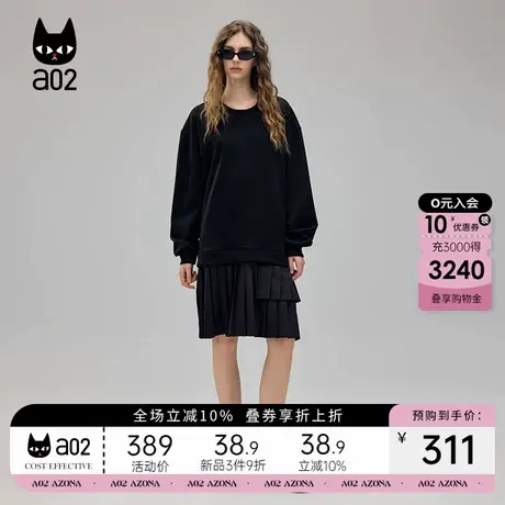 a02设计感拼接连衣裙女2025春季中长款长袖假两件中长款显瘦裙子商品大图