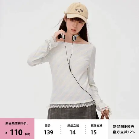 【7/08 20点新品9折】omont蛋挞家复古一字肩修身显瘦条纹长袖T恤商品大图