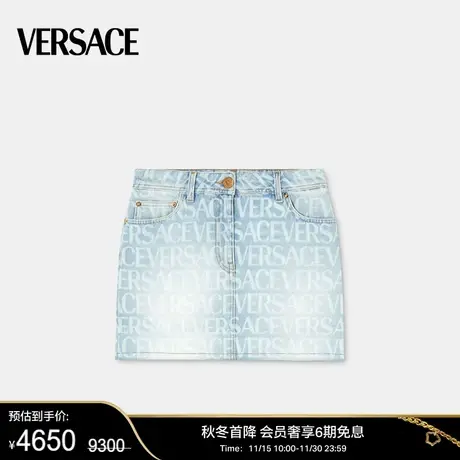 【甄选折扣】 VERSACE/范思哲 女士丹宁迷你裙印花牛仔半身裙图片