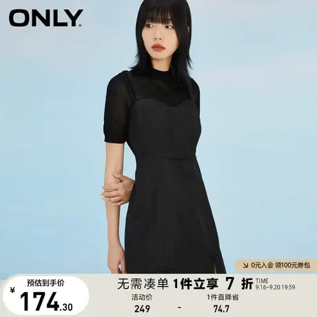 ONLY奥莱夏季时尚修身高领A字短款套装连衣裙女图片