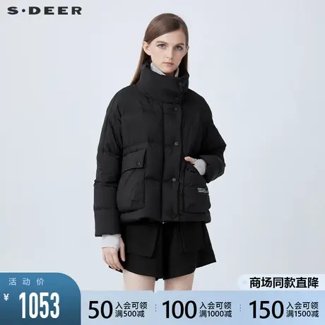 sdeer圣迪奥2021冬装新品高领字母立体口袋短款羽绒服女S21482452商品大图