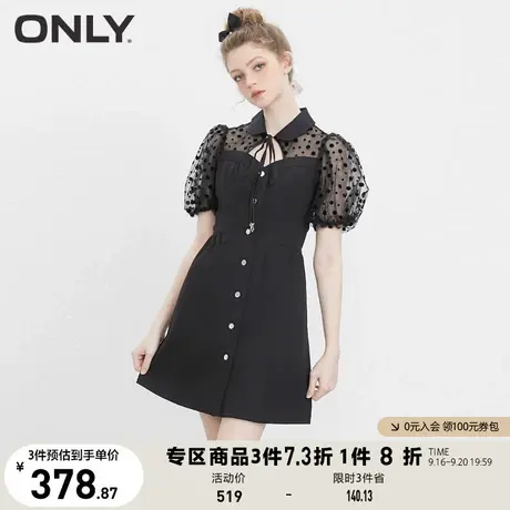 【买4免1】ONLY奥莱2023夏季新款显瘦泡泡袖拼接牛仔短款连衣裙女商品大图