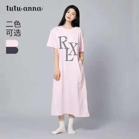 tutuanna睡衣女夏款字母印花短袖长款睡裙家居服女款 专柜同款商品大图