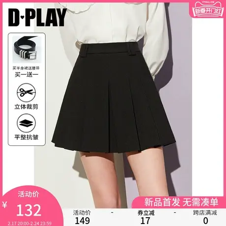 DPLAY【惠品】百搭黑色高腰修身压褶双裤袢设计防走光裤里短裙女商品大图