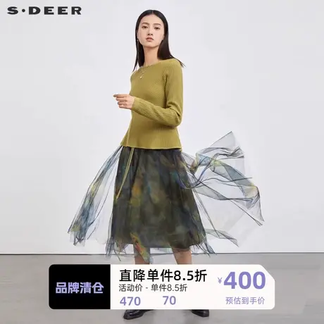 sdeer圣迪奥女装圆领印花网纱针织衫连衣裙套装S223Z1421商品大图