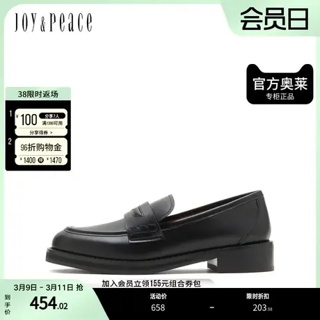 JoyPeace/真美诗秋季商场同款简约方跟乐福鞋YUD07CA2商品大图