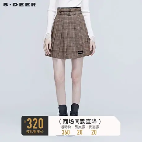 sdeer圣迪奥秋季学院风撞色格纹高腰A字裙百褶裙短裙女S20381306🌘商品大图