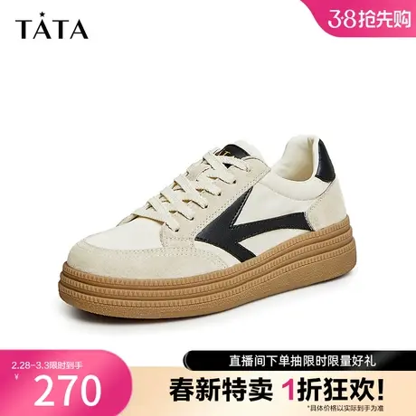 Tata他她复古厚底板鞋女奥莱休闲德训鞋小白鞋2023秋新款WB201CM3商品大图