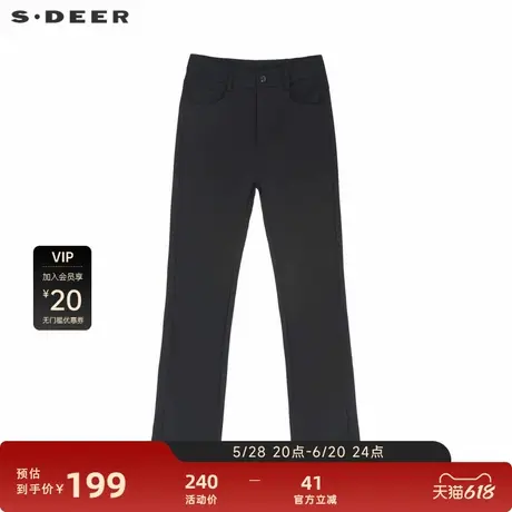 sdeer圣迪奥女装时尚高腰插袋开叉喇叭长裤S223Z0874图片