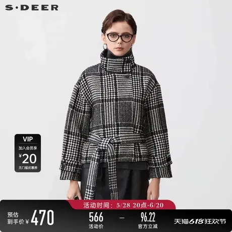 【商场同款】sdeer圣迪奥女装立领格纹收腰毛呢短款外套S24182202图片