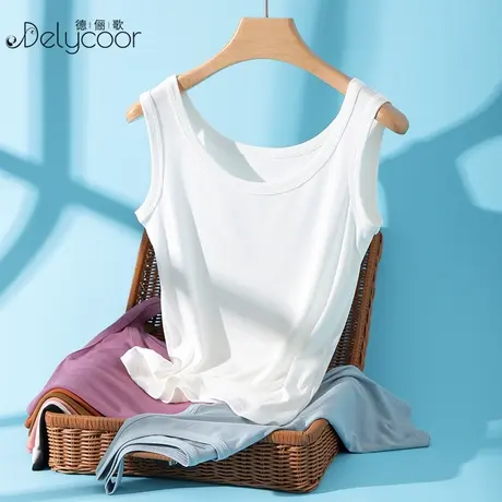 白色吊带背心内搭女春夏修身遮副乳大码小吊带外穿胖MM百搭薄上衣图片