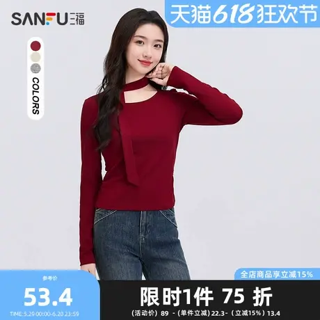 三福长T恤2025春季飘带围脖褶皱收腰圆领潮流上衣女装496555商品大图