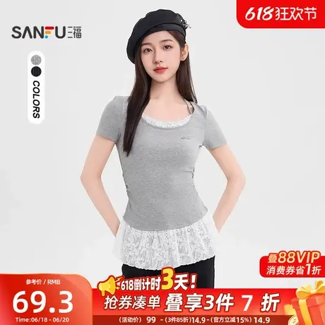 三福短袖T恤女2025新款夏季设计感蕾丝拼接假两件上衣女装500733商品大图