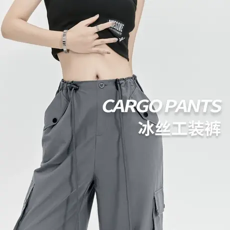 美式工装裤子女春秋夏季2024新款高腰垂感宽松直筒休闲阔腿运动裤商品大图