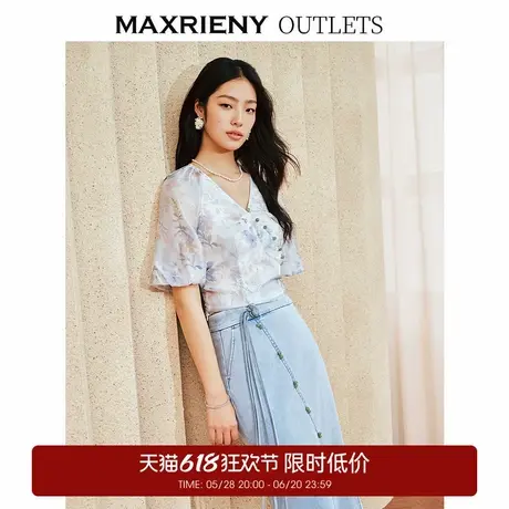 【奥莱】MAXRIENY新中式雪纺衫珍珠玉坠欧根纱印花上衣女商品大图