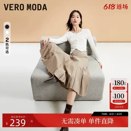 Vero ModaT恤上衣女2023秋冬新款修身短款套头打底简约通勤黑白商品大图