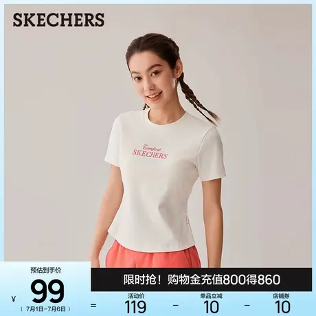 斯凯奇2025新款夏季女印花针织T恤修身显瘦时尚休闲百搭短袖上衣商品大图