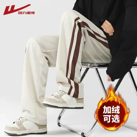 回力加绒裤子男士2024秋冬季新款加厚重磅卫裤直筒运动休闲长裤男图片