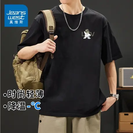 KZH真维斯潮流小熊印花短袖T恤男夏季新款宽松体恤重磅休闲上衣服商品大图